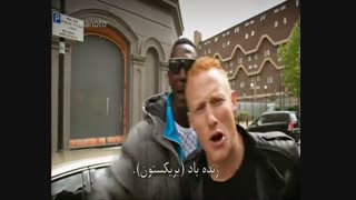 Football FreeStyler با دوبله فارسی - انگلستان