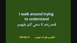 موزیکی بسیار زیبا از Enrique Iglesias به نام Maybe