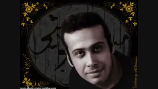 آهنگ احساسی محسن چاوشی× مسافر غریبه× ورژن جدید