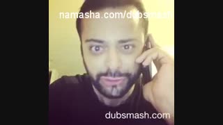 دابسمش جناب خان وپلیس فتا