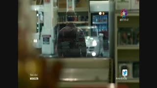 سریال جزر و مد-قسمت1-پارت اول