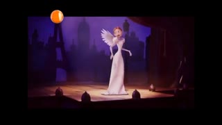 آهنگ هیولا در پاریس . عالیه