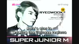 صحبتی با سوپر جونیور m