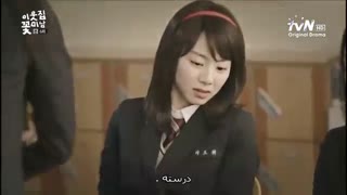 سریال گل پسر همسایه قسمت 6 پارت 1