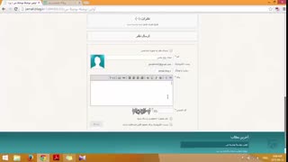 آموزش وبلاگ نویسی 101 | نظرات وبلاگ Blog.ir