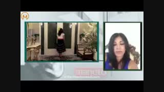 بفرمایید تجاوز