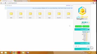 آموزش وبلاگ نویسی 102 | آموزش بیان باکس