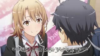 انیمه 2 My Teen Romantic Comedy قسمت 4 فارسی