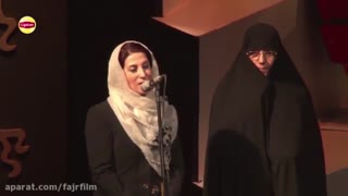 فطمه معتمدآریا در اففتاحیه