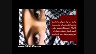 بازیگران ایرانی و ...