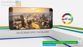 معرفی Samsung Galaxy A۳ مدل ۲۰۱۶