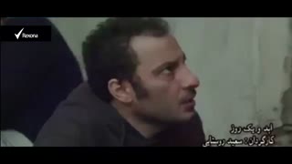 لحظات دیدنی فیلم ابد و یک روز