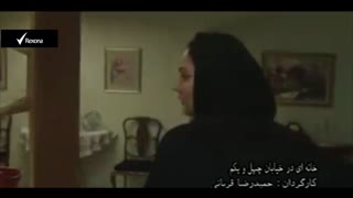 خانه ای در خیابان چهل و یکم