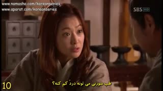 سان.سو.ر های سریال سرنوشت (ایمان) - Faith قسمت 19