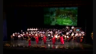 گروه موسیقی ارف