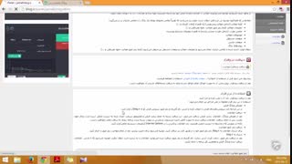 آموزش وبلاگ نویسی 120 | ابزار مهاجرت وبلاگ در Blog.ir