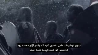 استیون هاوکینگ!✔