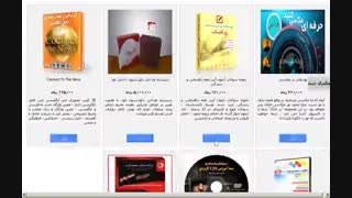 فروشگاه اینترنتی