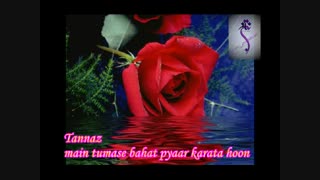 یه آهنگ هندی فوق العاده زیبا.تقدیم به یکی از بهترین خلایق خدا. یکی از بهترین هدیه های خدا به من که فقط خدا میدونه چقدر دوسش دارم