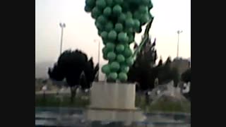 میدان کشاورز شهر ابهر