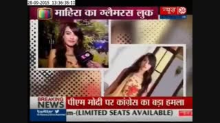 مصاحبه باسوربهی(ماهیرا)