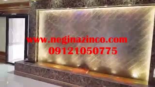 آبنمای دیواری