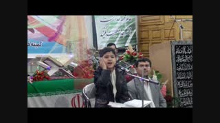 محفل انس با قرآن کریم سال 94 روستای قالهر
