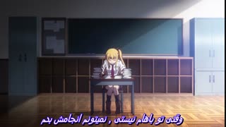 آهنگ یوسارین (کوروبانه) در انیمه (چارلوت) با زیرنویس فارسی