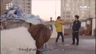 سریال گل پسر همسایه قسمت 7 پارت 1