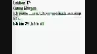 آموزش آلمانی با اشکان-قسمت17