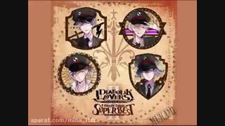 اهنگ دسته جمعی موکامی ها