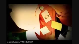 اهنگ  لایتو ساکاماکی