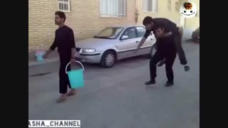 دزدین سطل!!!!!خخخ خیلی باحاله