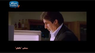 فیلم خارجی باغبان