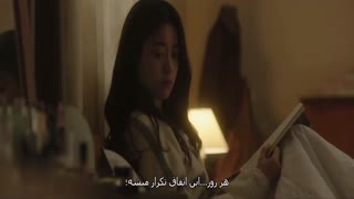 فیلم  زیبای درون پارت9