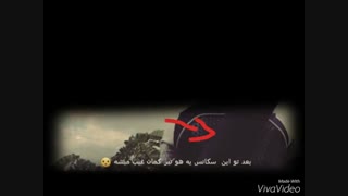 یه سوتی از هانگر گیمز که در مقایسه با سوتی فیلم هایی مثل هری پاتر و توایلایت سوتی به حساب نمیاد ! توضیحات