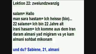 آموزش آلمانی با اشکان-قسمت22