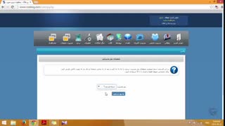 آموزش وبلاگ نویسی 139 | تنظیمات پنل مدیریتی رزبلاگ