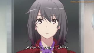انیمه 2 My Teen Romantic Comedy قسمت 11 فارسی