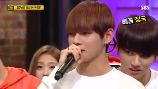 [ENG] BTS V imitating Baek Yoonsik's line