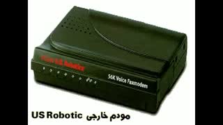 فیلم آموزشی درباره مودم