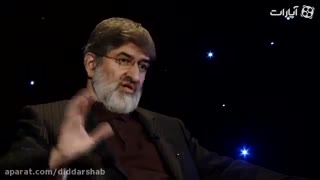 دید  در شب با "علی مطهری"