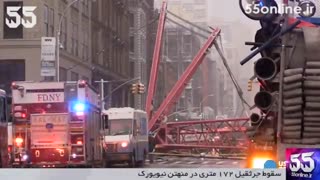 لحظه سقوط جرثقیل ۱۷۲ متری در منهتن نیویورک