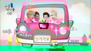 اکسو و قوانین رانندگی