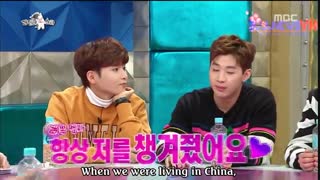 رادیواستار : کیوهیون ، ریووک ، هِنری ( سوپر جونیور ، super junior ) ساب انگلیسی .