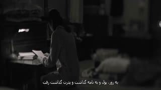 فیلم زیبای درون پارت11