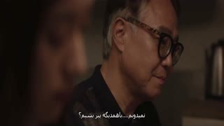 فیلم زیبای درون پارت12