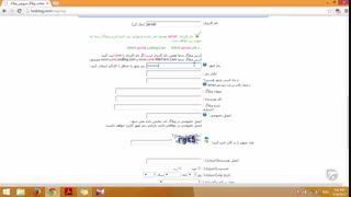 آموزش وبلاگ نویسی 170 | ساخت وبلاگ در لوکس بلاگ