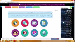 آموزش وبلاگ نویسیس 171 | آشنایی با رابط کاربری لوکس بلاگ