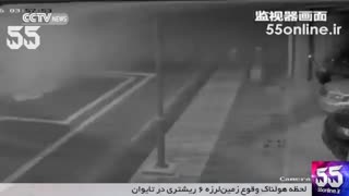 لحظه هولناک وقوع زمین‌لرزه 6 ریشتری در تایوان